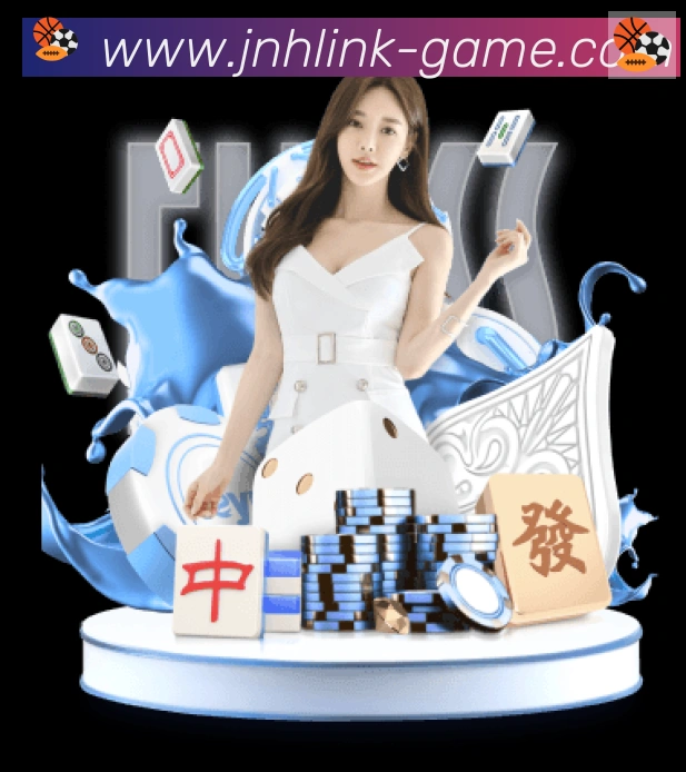 行业推荐